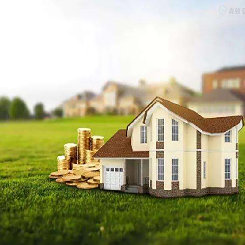 日土房屋二次抵押贷款年限是多少? 
